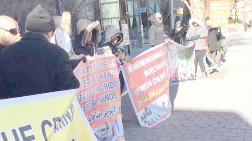 Human rights groups organized a protest in New York against Iran. (Asharq Al-Awsat)